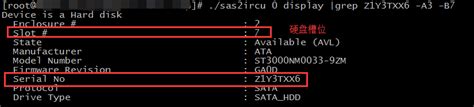 I downloaded <b>sas3ircu</b> from the Broadcom site for this HBA and tried using the sas3ircu_solaris_x86_rel. . Sas3ircu download